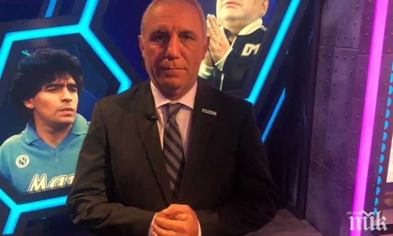 Христо Стоичков скърби за Роси: Беше удоволствие да споделяме терена