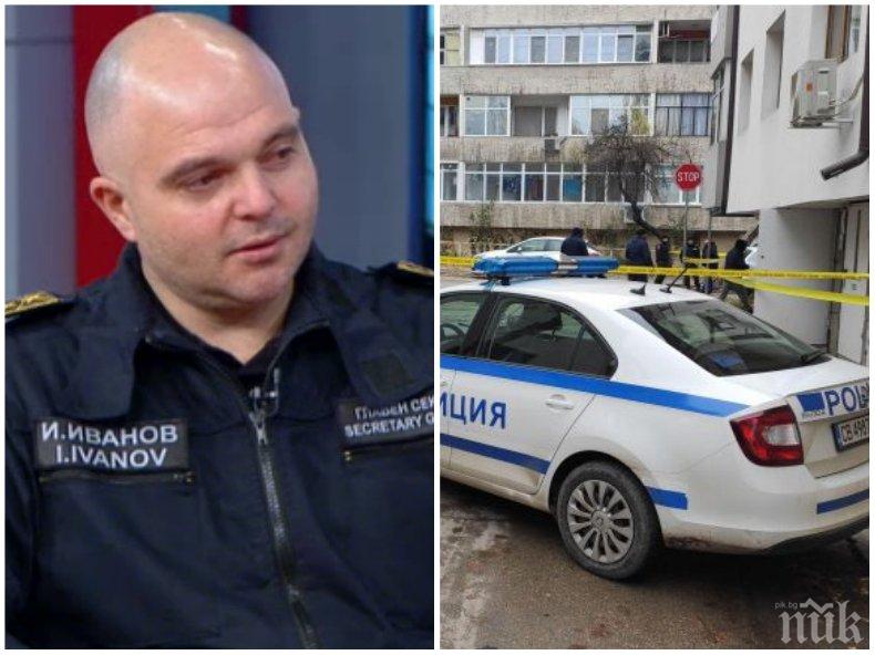 Главният секретар на МВР Ивайло Иванов с първи коментар за ужаса във Варна Главният секретар на МВР Ивайло Иванов с първи коментар за ужаса във Варна