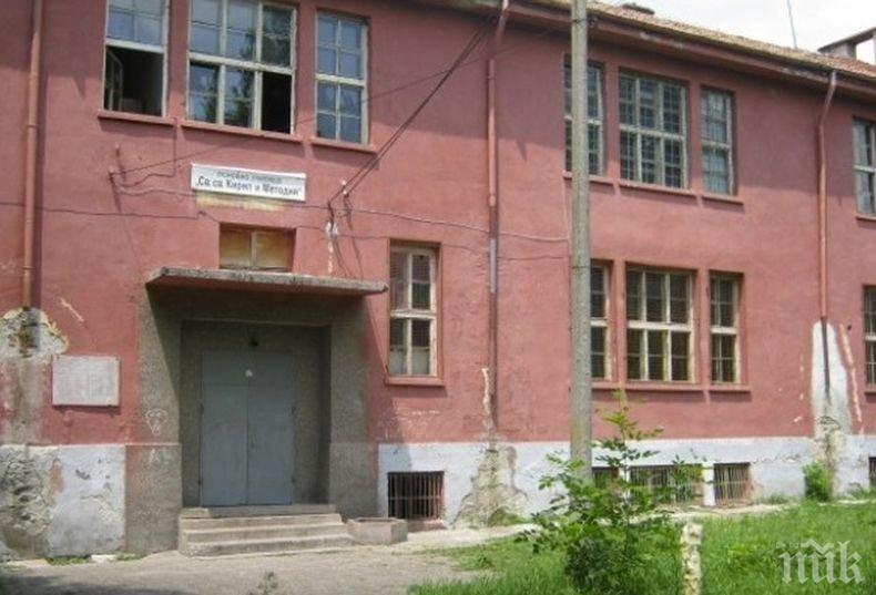 Изложба на документи за противоепидемичните мерки в началото на XX век