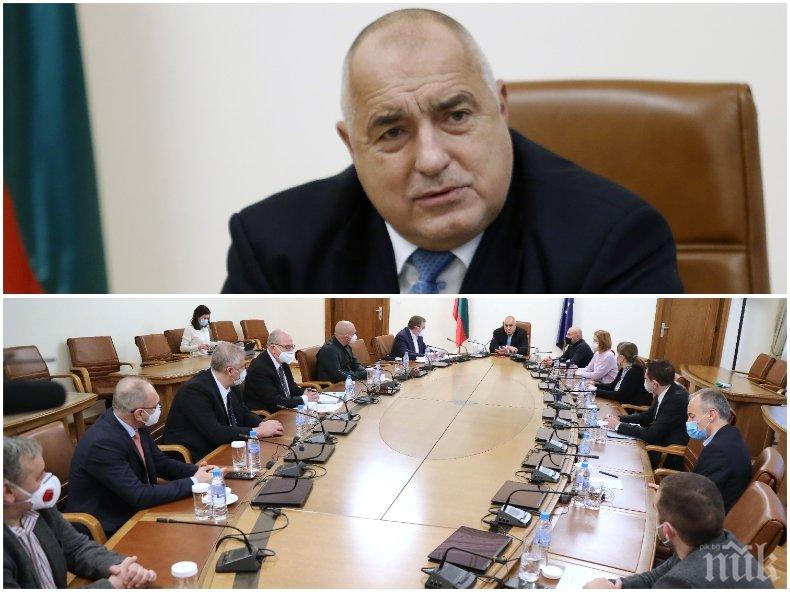ПЪРВО В ПИК! Борисов с новини след съвещание с министрите: До 21 декември остават действащите противоепидемични мерки (ВИДЕО)