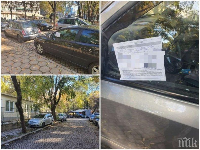 Тръгват хайки за неправилно паркиране в Пловдив