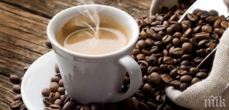 Любовта към кафето е генетично обусловена