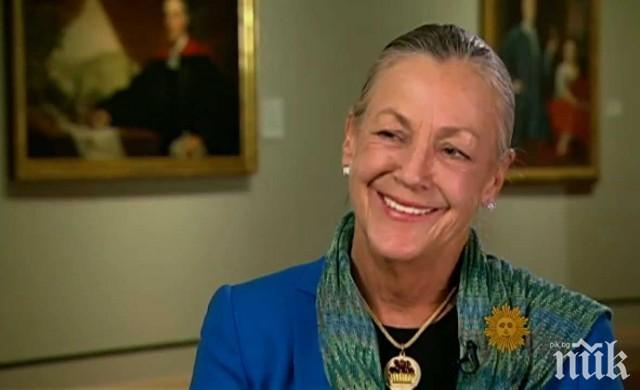 Вижте коя е най-богатата жена за 2020 г.