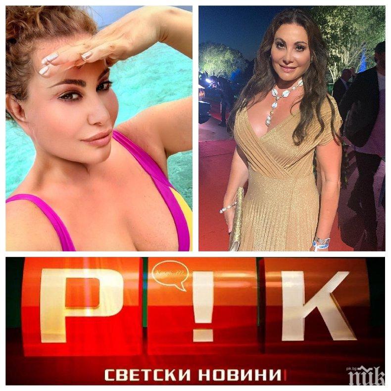 САМО В ПИК TV: Дарина Павлова се ослушва за нов милионер. Зет й я представи на шейховете в Дубай, а ето какво се случи часове по-късно...