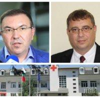 ИЗВЪНРЕДНО В ПИК TV! Здравният министър Костадин Ангелов с важни новини за антигенните тестове и предстои ли разхлабване на мерките (ОБНОВЕНА)