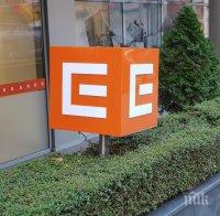 ЧЕЗ с изявление по повод трагичния инцидент с починалото след токов удар момче – ето какво разкриха от дружеството