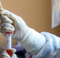 КОШМАРЪТ НЯМА КРАЙ: Още четирима с коронавирус от Врачанско починаха
