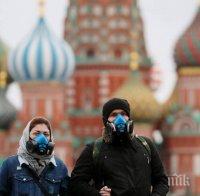 От днес в Русия започна масовата ваксинация срещу коронавируса