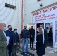 Антигенни тестове и предпазни средства получиха болницата и МЦ в Раковски, обособена е и COVID – зона (СНИМКИ)