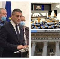 ИЗВЪНРЕДНО В ПИК TV! Красимир Янков зове Румен Радев да наложи поредното си вето (ОБНОВЕНА)