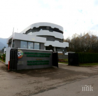 БФС изхвърли рефера Петър Костадинов от еfbet Лига