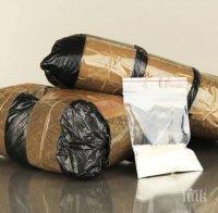 Откриха кокаин за 80 млн. долара в изоставена лодка на малък атол от Маршаловите острови