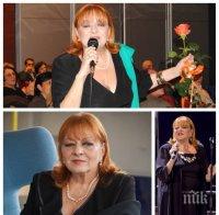 Богдана Карадочева пред ПИК: Отива си една ужасна година, в която водихме война с невидимия враг COVID-19. Станах жертва на измама, но не откриха мошениците