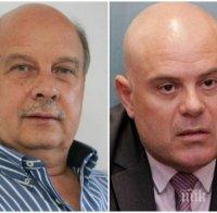 Георги Марков за идеята на ГЕРБ за 