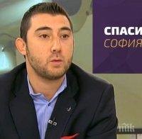 Карлос Контрера хвърля оставка, за да се вихри сглобката в транспортната комисия на София