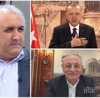 Мехмед Дикме удари Доган: Ердоган не се обърна към него, спомена само името на своя добър приятел Борисов! Конференцията на ДПС беше по-лоша от конгрес на БКП