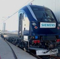 ПЪРВО В ПИК: Ново начало в БДЖ - кръстиха първия нов локомотив 