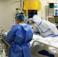В Чехия затяга мерките срещу коронавируса. Ето от кога