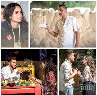 OБРАТ: Двете жени на фокусника от 