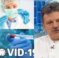 Пулмологът д-р Александър Симидчиев сензационно: Първият случай на коронавирус в България е открит още през януари