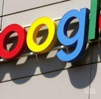 Русия заплаши Гугъл със солена глоба