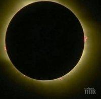 Пълно слънчево затъмнение над Чили и Аржентина