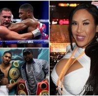 СЛЕД СТРАХОТНИЯ МАЧ: Джени Суши злобно атакува Кобрата 