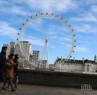 Външно предупреждава: Лондон ще бъде поставен в най-високата степен на противоепидемични ограничения
