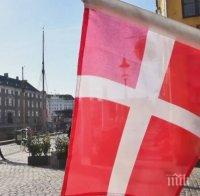 Дания затвори гранични пунктове с Германия