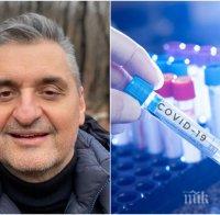 РАЗТЪРСВАЩО: Кирил Добрев борил 2 месеца COVID-19, до него в болничната стая умрял заразен