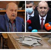 Георги Марков предаде правен урок на обитателя на 