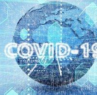 САЩ отчете рекордни близо 200 хил. заразени с COVID-19 за 24 часа