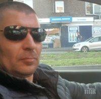 За втори път поискаха екстрадирането на бруталния сводник Гаргамел от Холандия