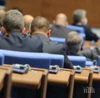 Депутатите гледат промените в Закона за резерва на въоръжените сили