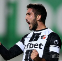 Лудогорец надцаква ЦСКА за Алмейда?