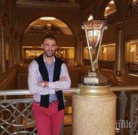 Георги Пеев разкри името на своя фаворит за президент на БФС