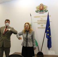 Марияна Николова проведе работна среща с главния изпълнителен директор на „Фрапорт Туин Стар Еърпорт Мениджмънт“ АД