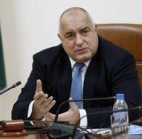 Кметовете на Чепеларе и Летница благодариха на Борисов за отпуснатите пари за ремонти