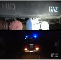 НА КОСЪМ ОТ НОВО ХИТРИНО: 300 души в Борово евакуирани заради теча на газ от цистерна във влакова композиция