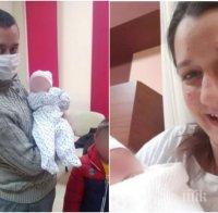 ПОТРЕС: Върнаха родилка от три болници заради пандемията