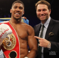 Мегасблъсъкът Джошуа-Фюри е все по-близо до реализиране