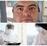 Български лекар в Германия с горещи данни за кризата с COVID-19: Напредва ли светът в битката срещу заразата, близо ли сме до златния куршум и ще имаме ли избор на ваксина 