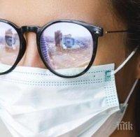 Словения разхлабва частично мерките 