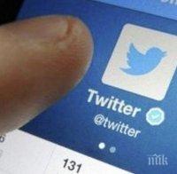 Проблемите в работата на „Туитър“ бяха отстранени