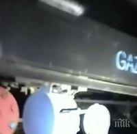 НА КОСЪМ ОТ ТРАГЕДИЯ!  Спряха теч на газ от композиция с 16 цистерни в Русенско