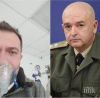 Гошо Боеца наглее от интензивното на ВМА срещу шефа на щаба и Борисов: Мутафчийски да дойде да се видим (СНИМКА)
