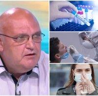 Д-р Николай Брънзалов: Мерките трбява да останат и по празниците, за да спасим човешки животи