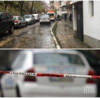 НОВИ РАЗКРИТИЯ: Касапинът от Стара Загора бил брутално агресивен, 10 дни държал трупа преди да го разчлени 