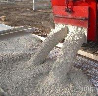 Прокуратурата разследва смърт при трудова злополука на бетонов възел в Драгоман