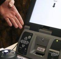 РЕШЕНИЕ: Ясно е как ще изпратят машините за гласуване в чужбина